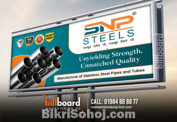 Billboard Advertising for steel industry.
